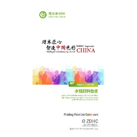 AST系列產(chǎn)品