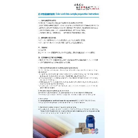 D-series products