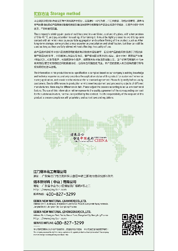 AST系列產(chǎn)品