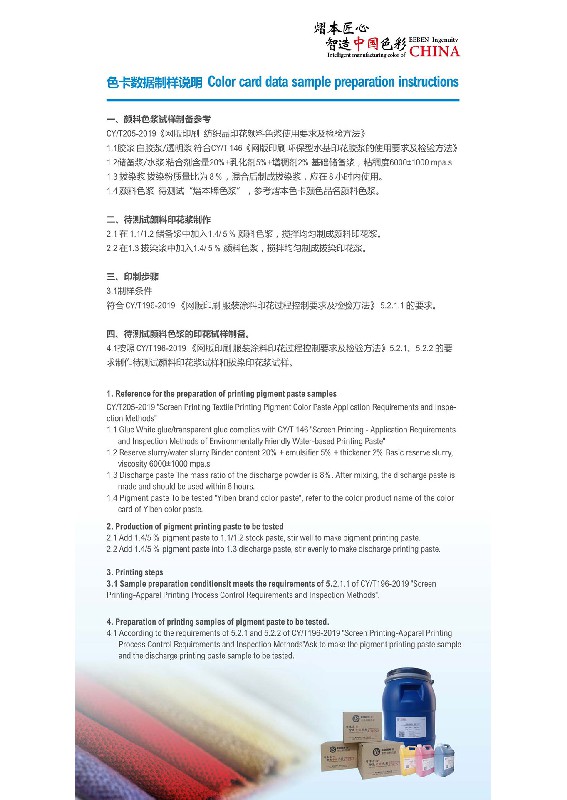 D系列產(chǎn)品