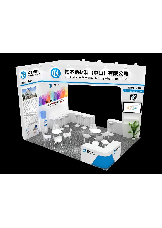 企業(yè)展會現(xiàn)場
